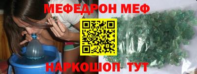 apvp Кулебаки