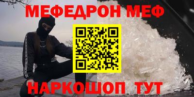 apvp Кулебаки