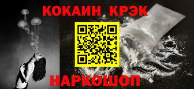 меф Кумертау