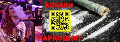 меф Кумертау