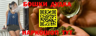 меф Кумертау