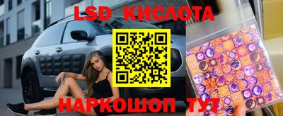 меф Кумертау