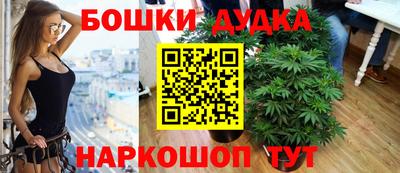 меф Кумертау