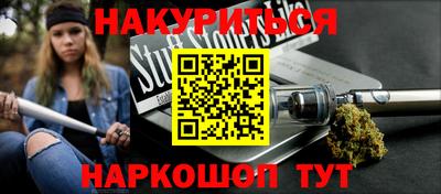 меф Кумертау