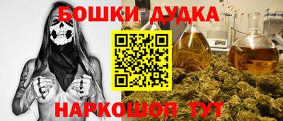 меф Кумертау
