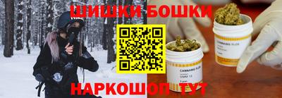 apvp Кулебаки