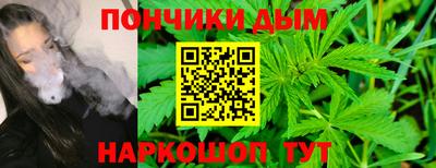 apvp Кулебаки