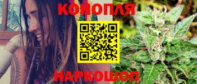 меф Кумертау