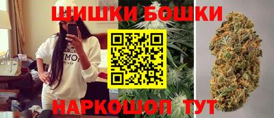 гидра Кунгур