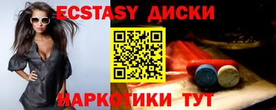 apvp Кулебаки