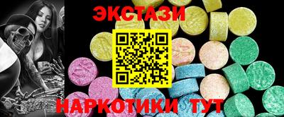 apvp Кулебаки