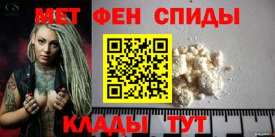 гидра Кунгур