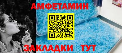 apvp Кулебаки