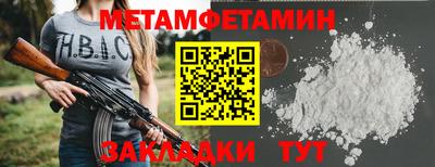 apvp Кулебаки