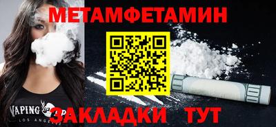 apvp Кулебаки