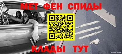 apvp Кулебаки