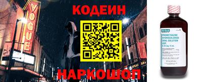 меф Кумертау