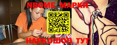 меф Кумертау