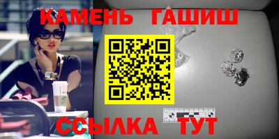 apvp Кулебаки