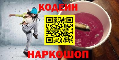 меф Кумертау