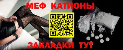 гидра Кунгур