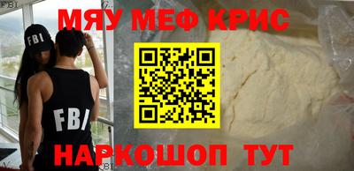 apvp Кулебаки